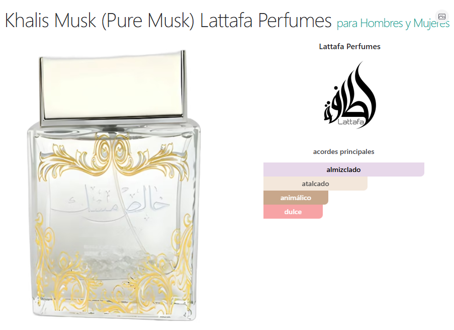 Decant Khalis Musk (Pure Musk) - Lattafa Perfumes